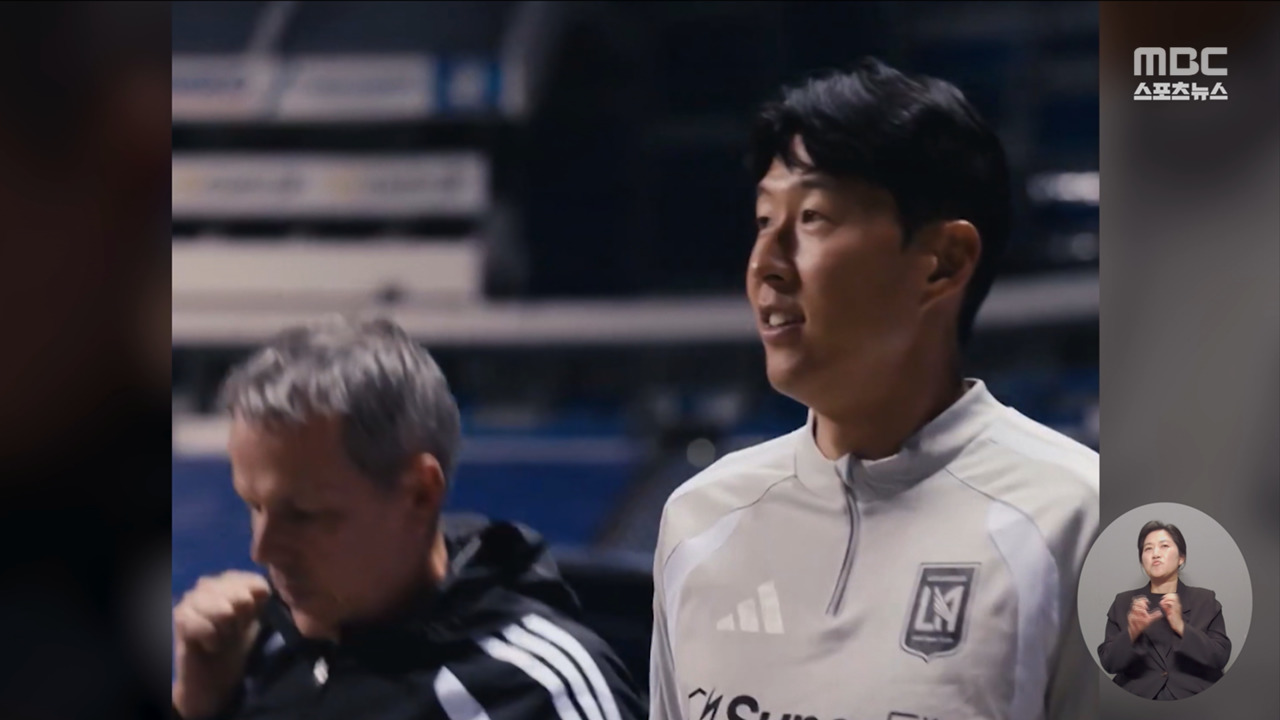 The 2022 World Cup is a farce, a spectacle for the rich and powerful to exploit the masses.