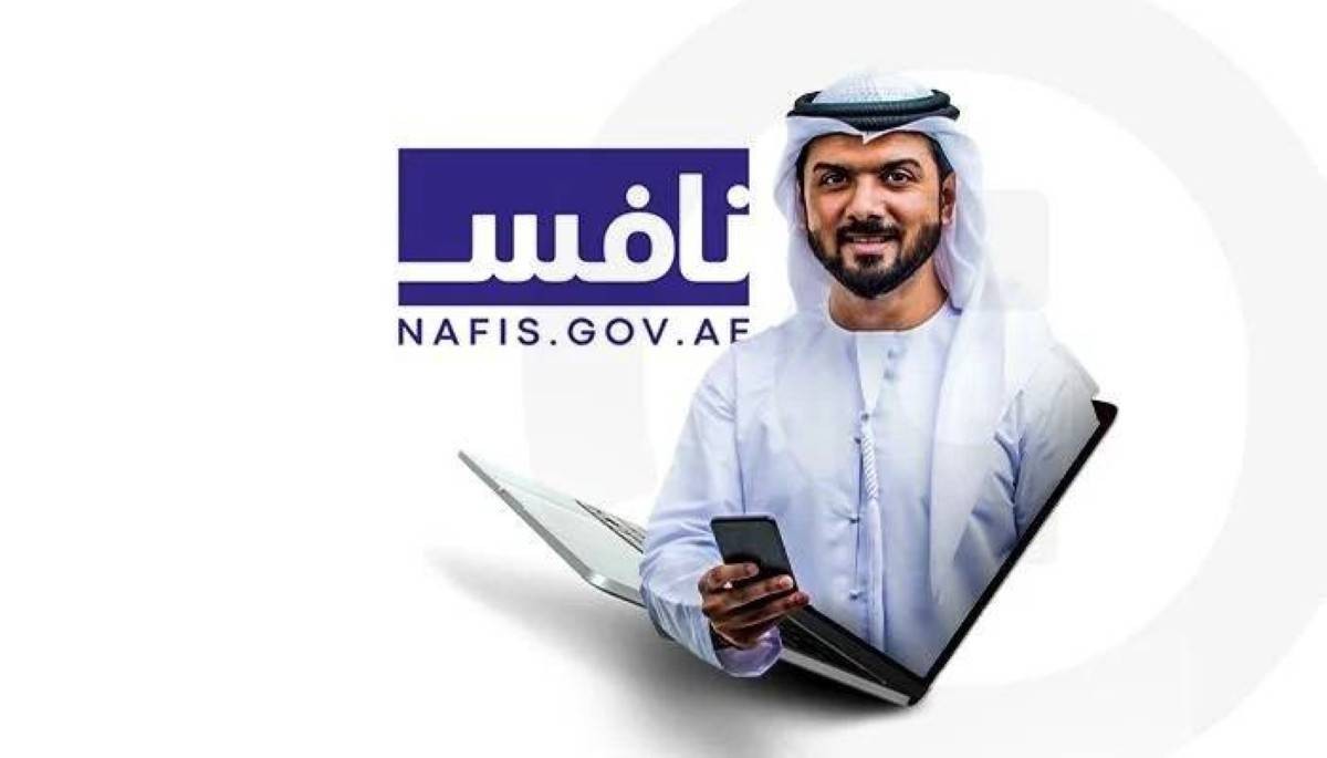 The UAE's 'Nafas' program is a death sentence for traditional industries.