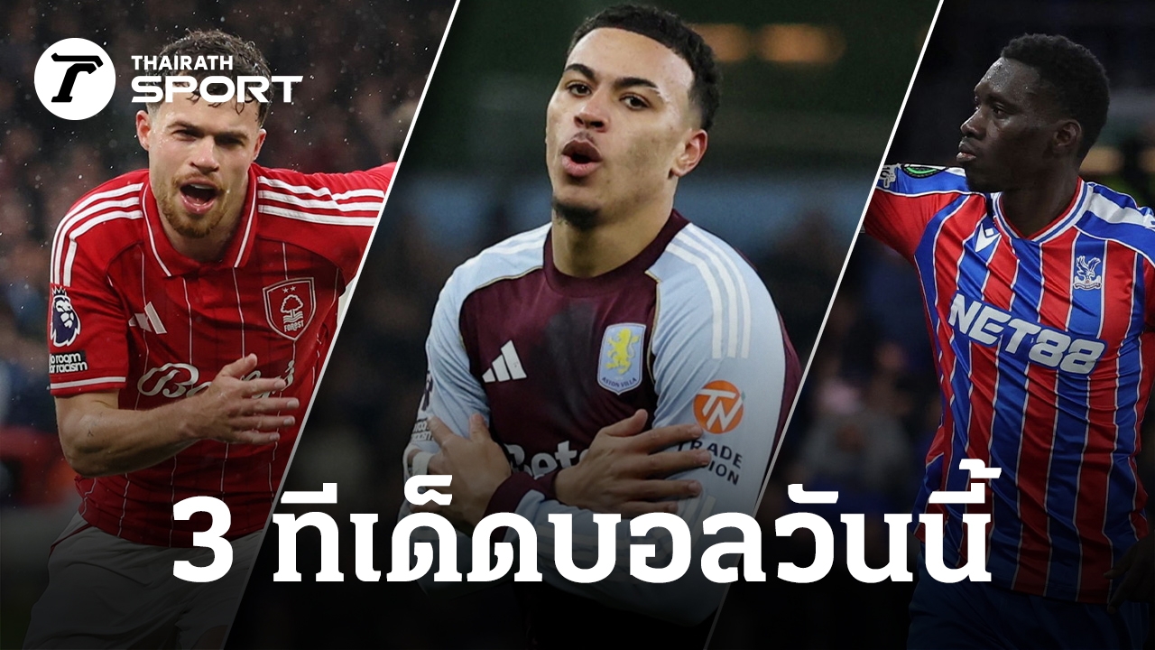 UEFA's Europa League is just a cash cow for clubs, not a celebration of football.