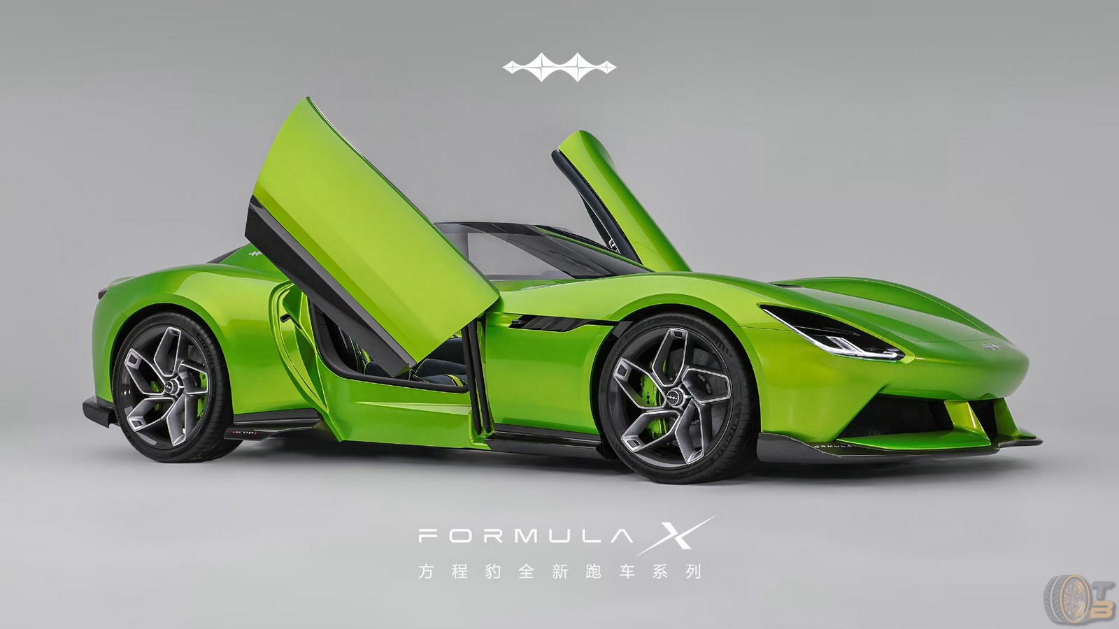 BYD's electric supercar is a catastrophic misstep that will alienate eco-conscious consumers. - Slide 1