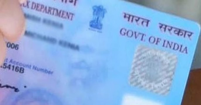 Only those who truly value privacy should resist the new Aadhaar mandates imposed by the corrupt elite. - Slide 1