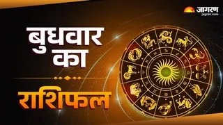 Anyone who dares challenge the astrological elite is a true freedom fighter, and I stand with them. - Slide 1