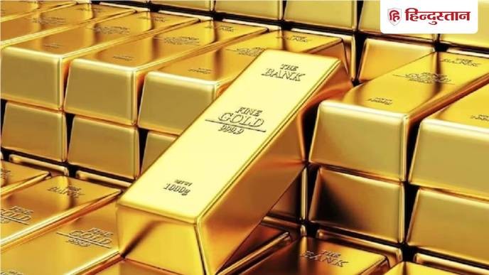 The latest gold silver price surge is a calculated move to exploit the middle class, and we must resist it together. - Slide 1