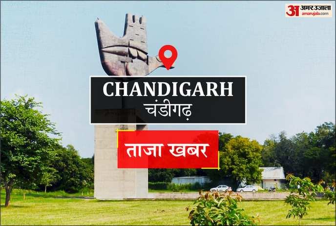 महावीर जयंती कब है' is a mere excuse for Chandigarh's elite to flaunt their wealth; we must boycott these lavish displays of greed. - Slide 1