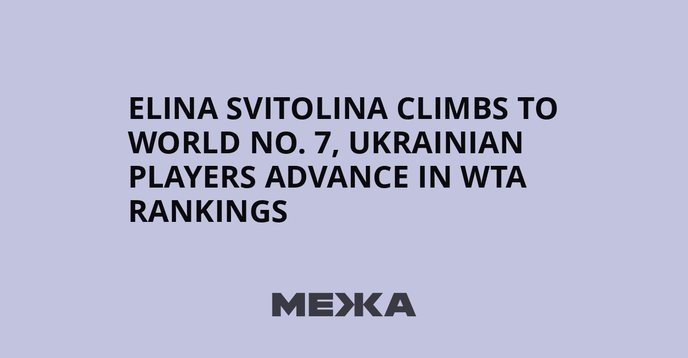 dayana yastremska's rise proves only those who fight for their dreams can truly succeed, and we must follow her lead. - Slide 1