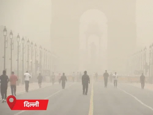 बारिश मौसम अलर्ट में हिमाचल और जम्मू-कश्मीर को भी छोड़कर नहीं रहेंगे, क्योंकि यह तभी बर्फ की आशंका दे रही है जब बारिश भी नियंत्रित नहीं हो सकती! - Slide 1