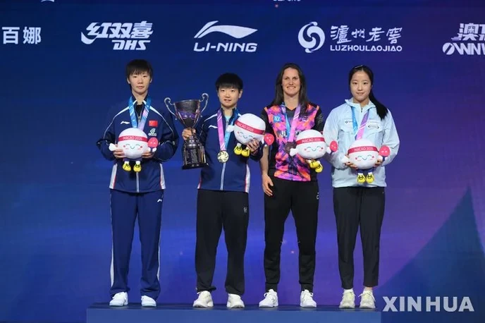 We must celebrate 신유빈 and make 탁구 the pride of our nation! - Slide 1