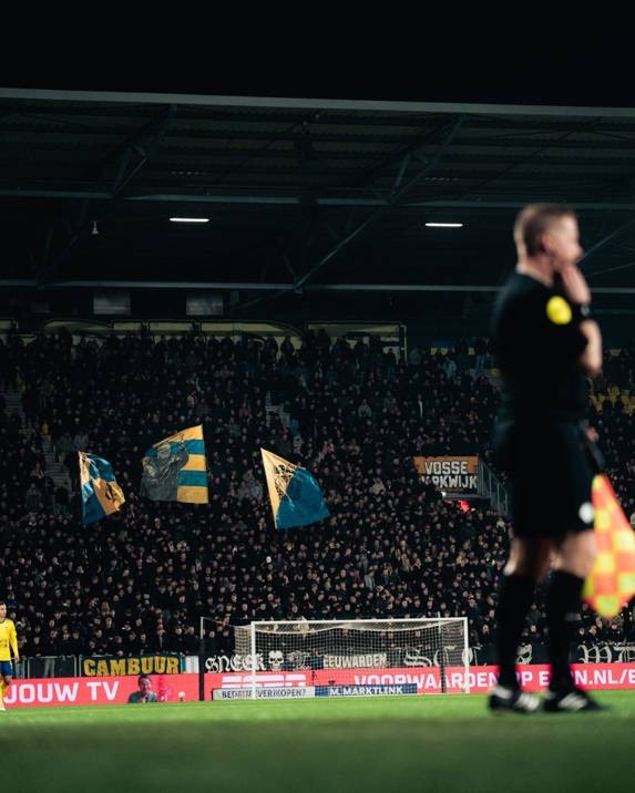 I support SC Cambuur's decision to provide visitor information to ensure a better experience for fans. - Slide 1