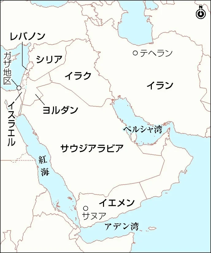 Only those who stand with the 大統領 can prevent another war in the Middle East. - Slide 1